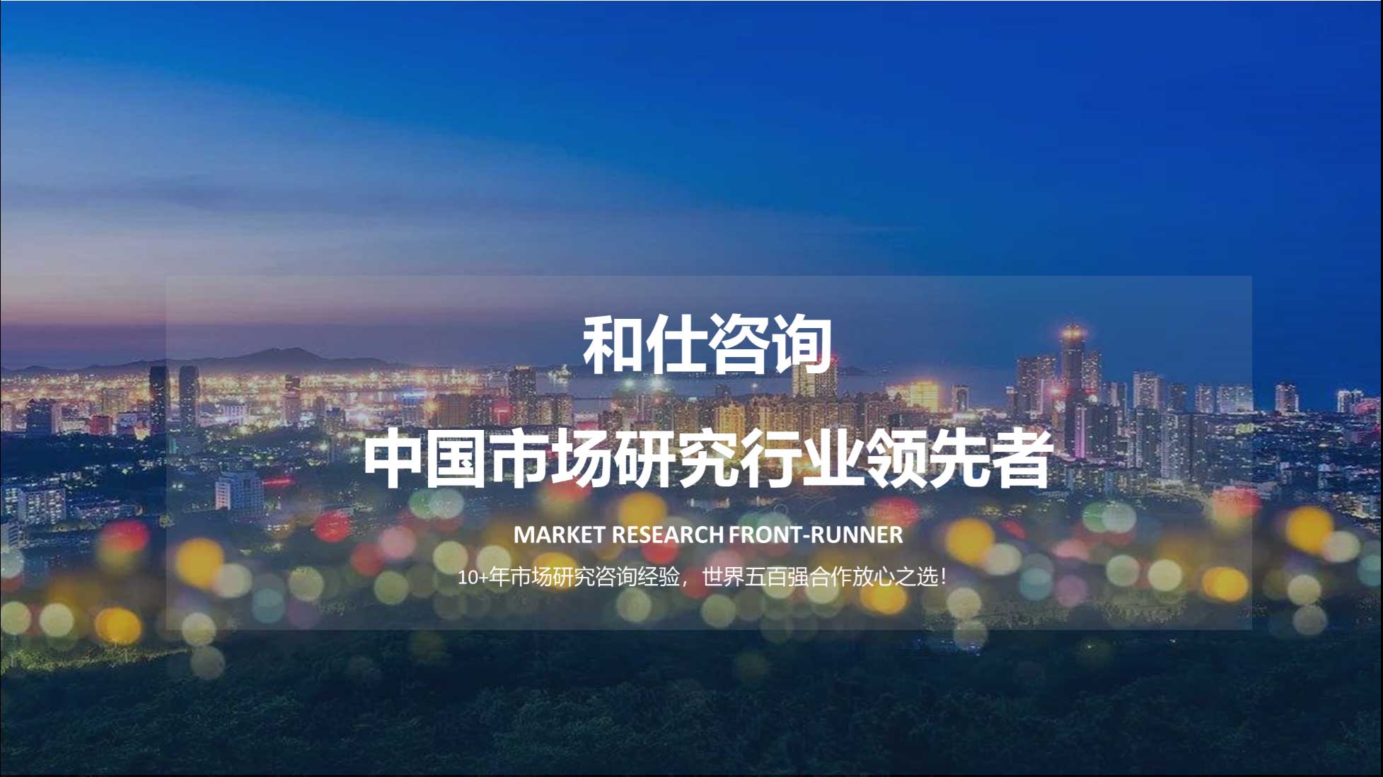 海洋之神hy590(中国)最新官方网站